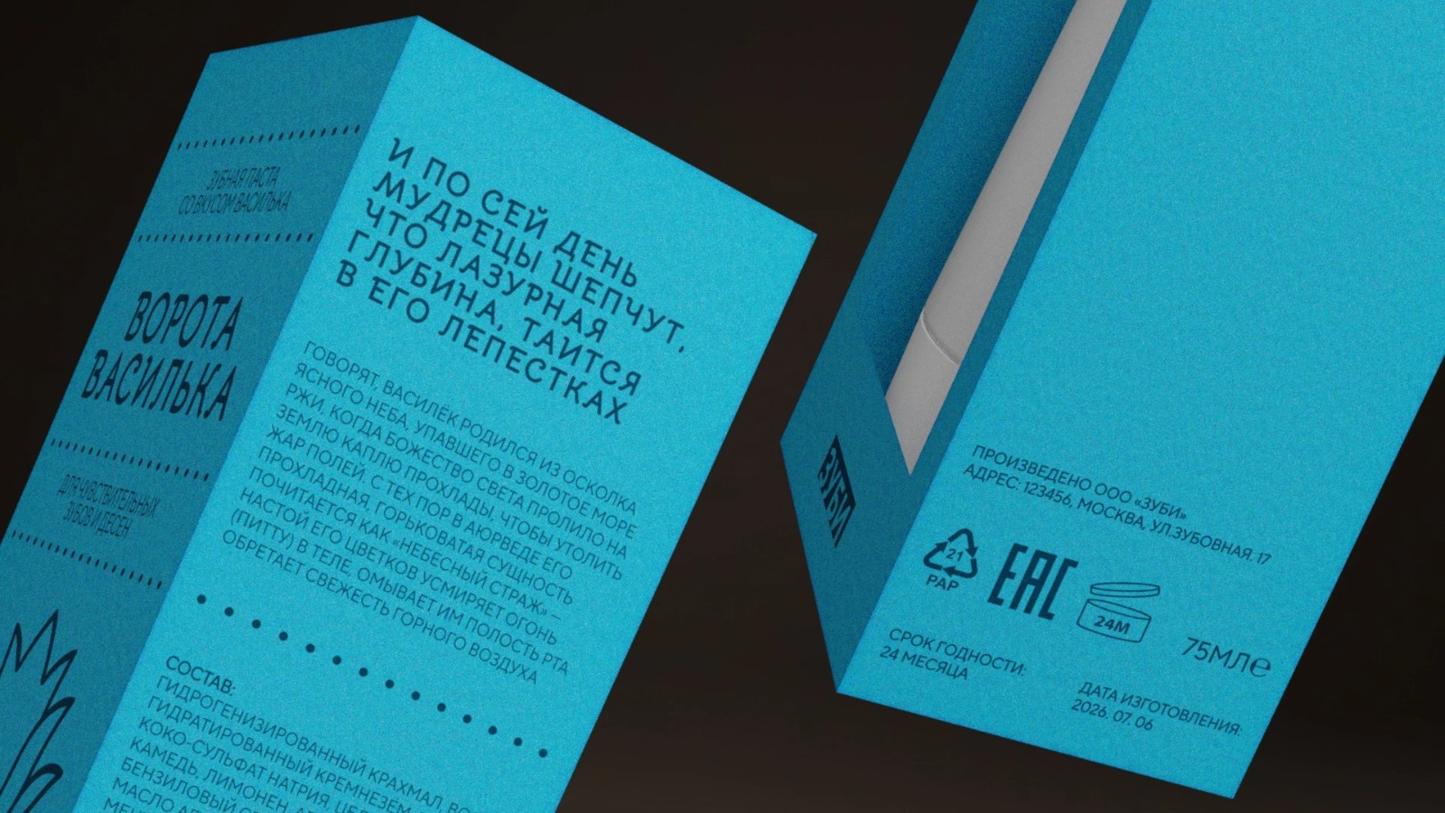 1772617031112990.jpg 1772617031112990.jpg