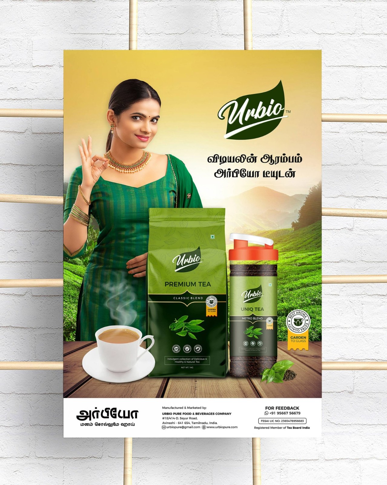 1773968873653571.jpg 1773968873653571.jpg