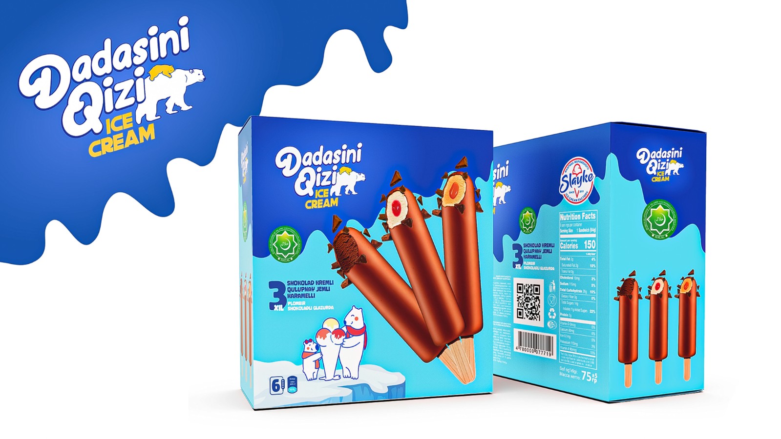 1776144553138516.jpg 1776144553138516.jpg